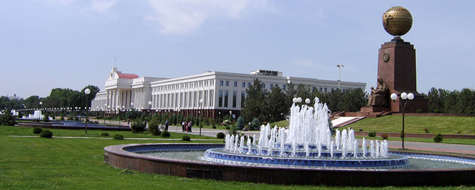 Tashkent - capital of Uzbekistan